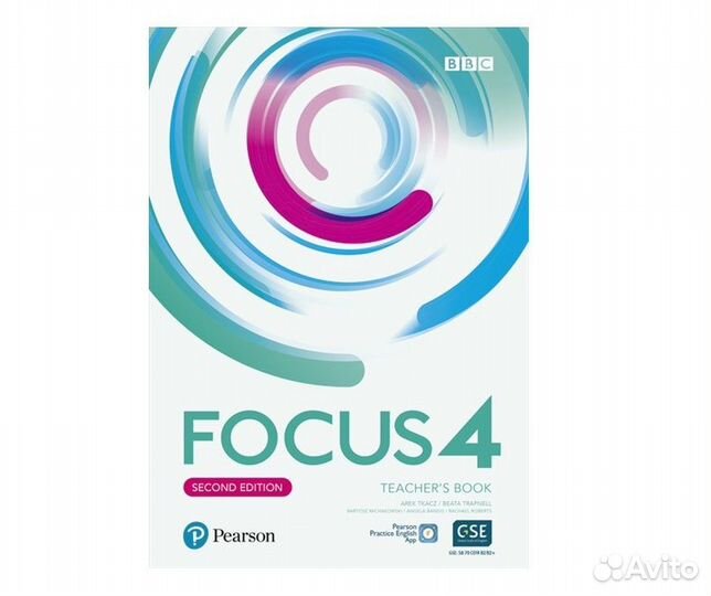Книга учителя Focus 4 (2nd)