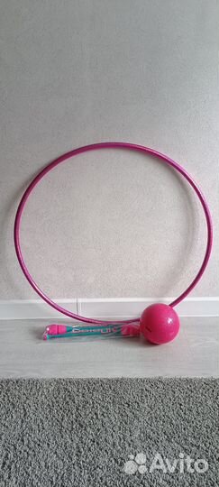 Обруч гимнастический, мяч, булавы