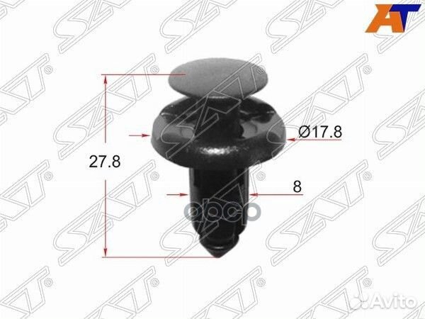 Клипса крепежная SAT ST-KJ-1068 (1 шт.) ST-KJ-1068