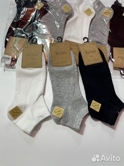 Носки оптом