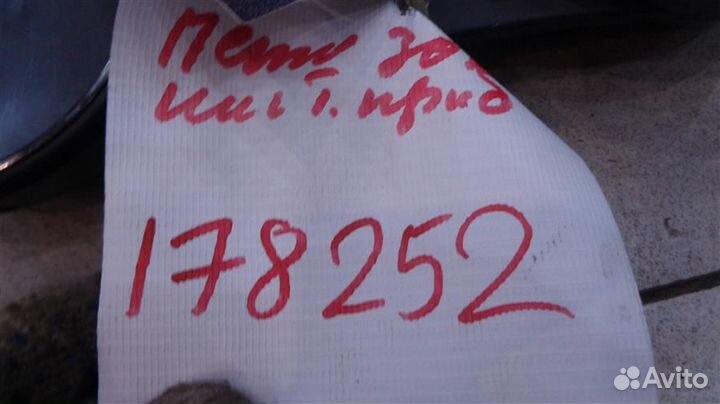 Панель приборов Peugeot 308 1 2007-2013