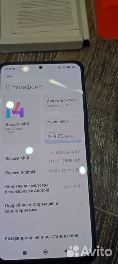 Xiaomi Redmi Note 10 Pro, 8/256 ГБ