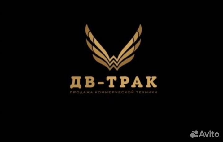 Водитель на полуприцеп (трал)