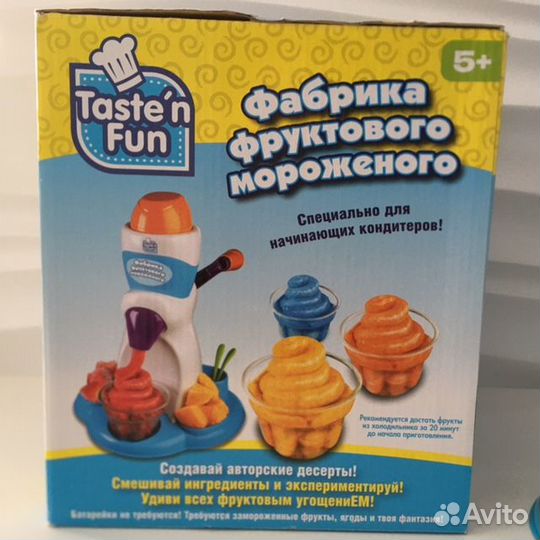 Игровой набор 