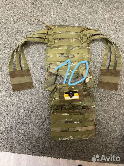 Страйкбольное снаряжение