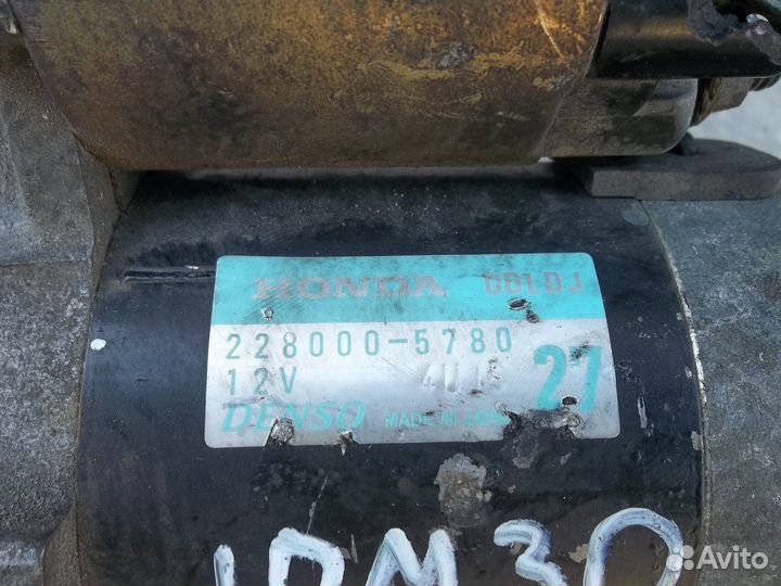 Стартер honda logo GA3 GA5 D13B 228000-5780