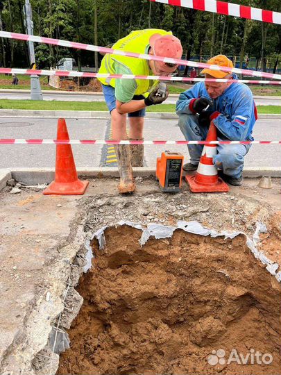 Проколы под дорогой гнб