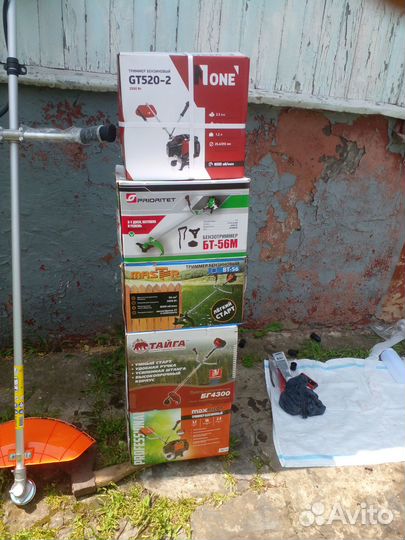 Продам бензотример и бензопилы