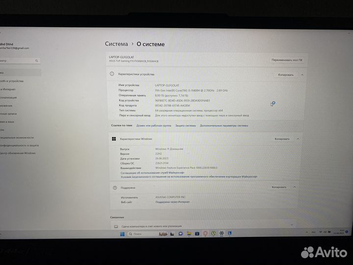Продам asus tuf gaming f15