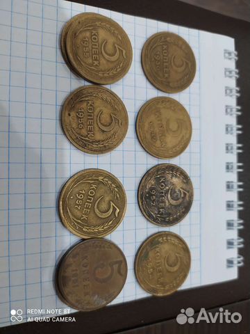 Монеты СССР 3 и 5 копеек