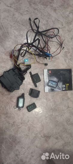 Авто сигнализация