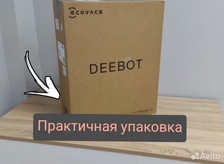 Робот пылесос Ecovacs deebot