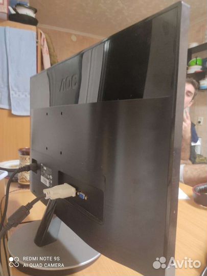 Монитор AOC I2369v