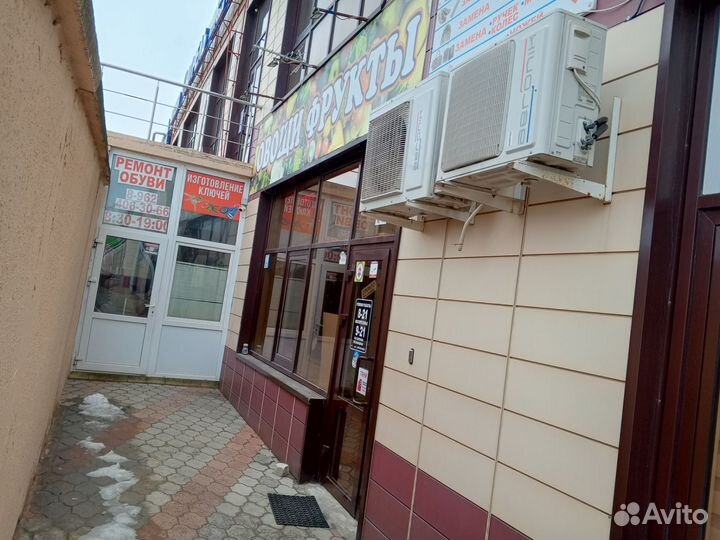 Продам готовый бизнес магазин Овощи и фрукты