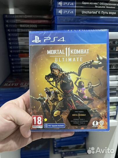 Mortal kombat 11 ultimate ps4 / ps5