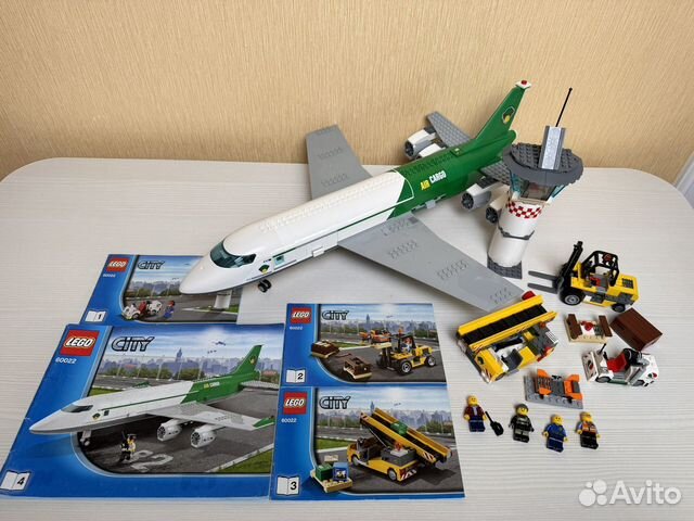 Lego City 60022