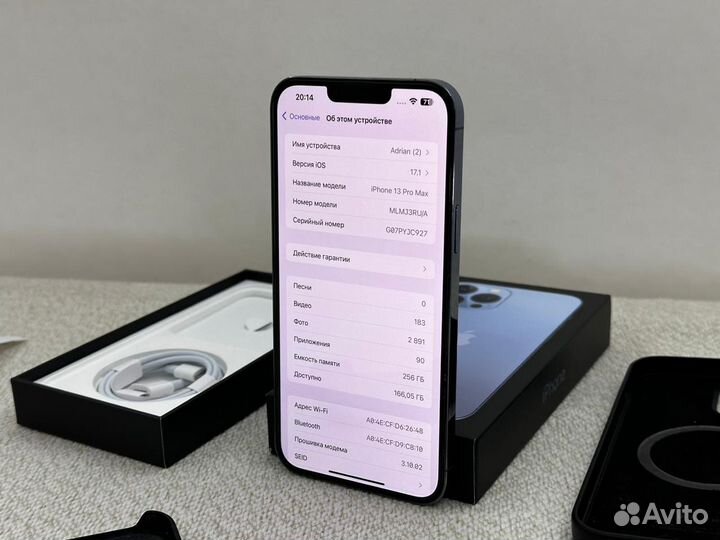 iPhone 13 Pro Max, 256 ГБ