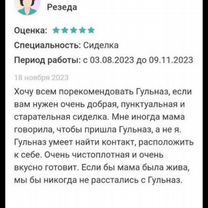 способов заработка для мам в декрете