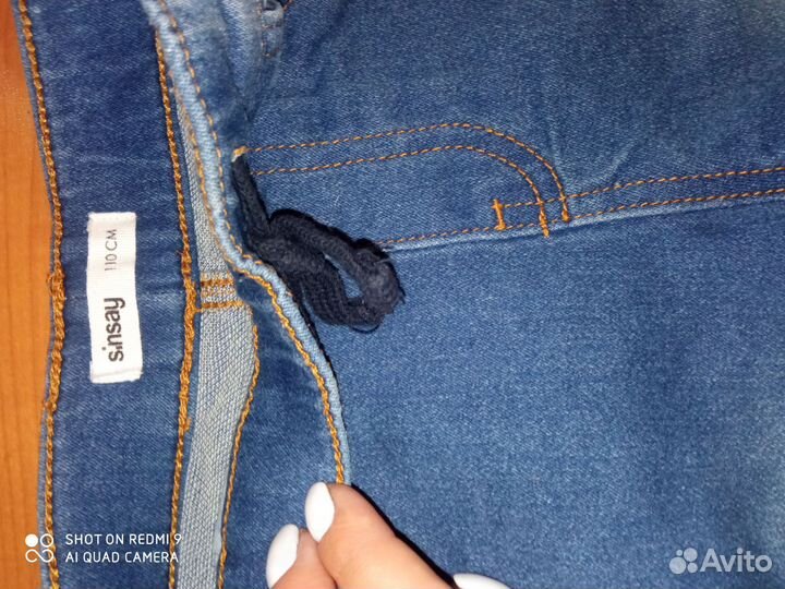 Рубашки и брюки