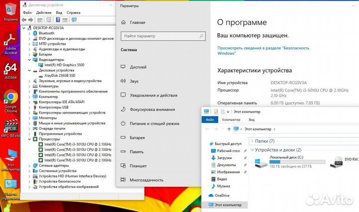 Ноутбук HP i3-5010U/8Gb/SSD 256Gb/нd Grаphiсs 5500