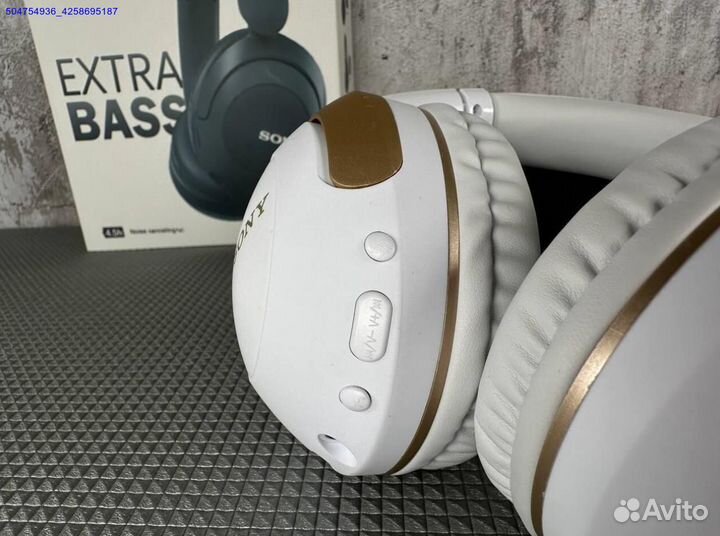 Наушники Sony WH-XB910N (Арт.52472)