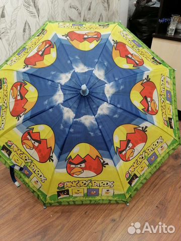 Зонт детский