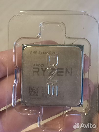 Amd ryzen 5 2600
