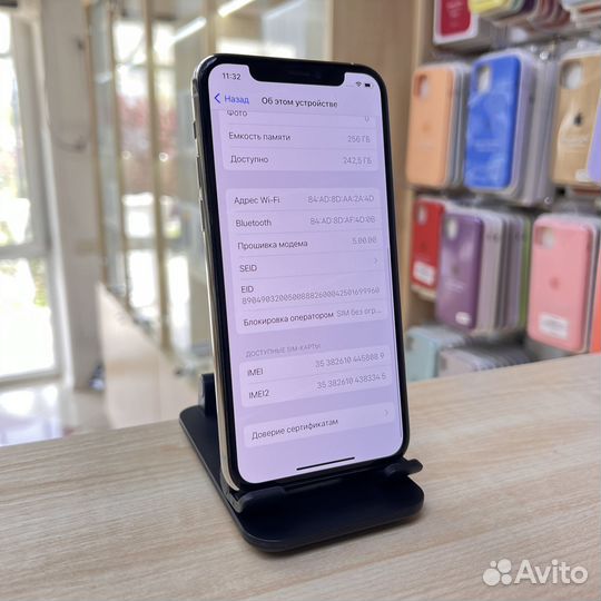 iPhone 11 Pro, 256 ГБ