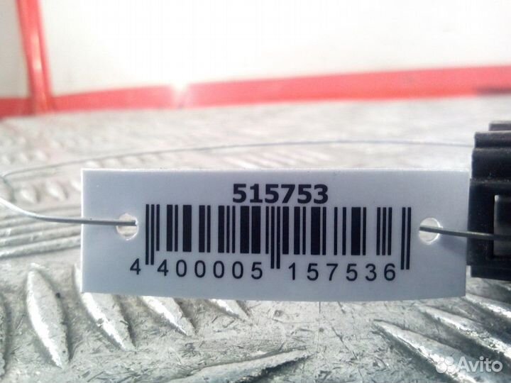 Кнопка открывания люка Skoda Octavia (A4) рест