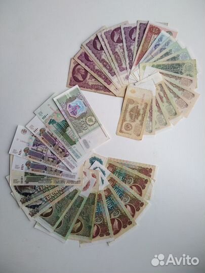 Бумажные деньги СССР и России