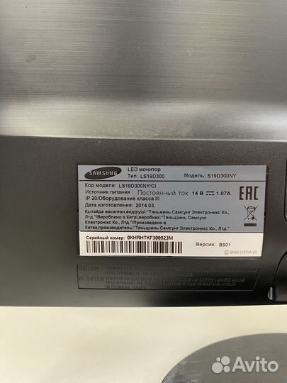 Монитор для компьютера samsung