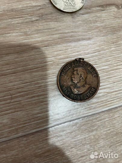 Продам монеты СССР