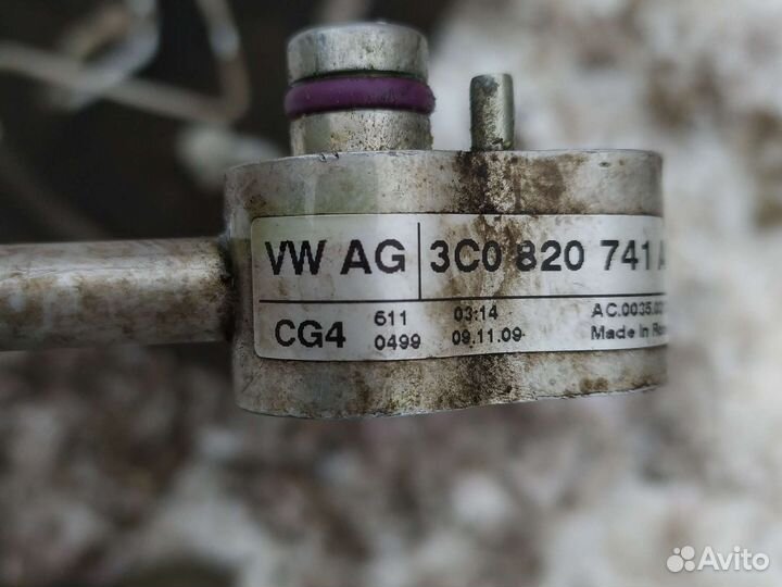 Трубки кондиционера volkswagen passat CC