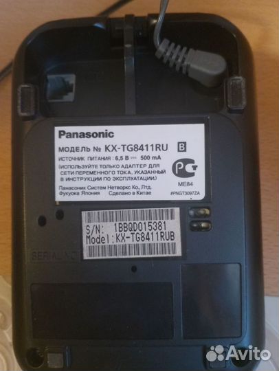 Радиотелефоны Panasonic