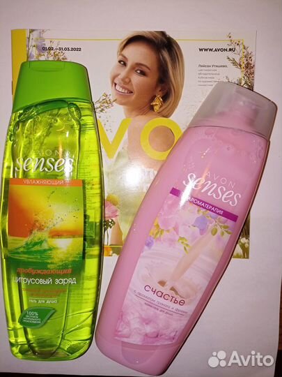 Продукция Эйвон