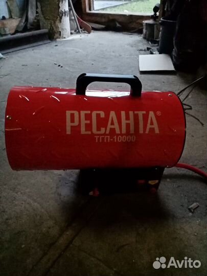 Газовая пушка