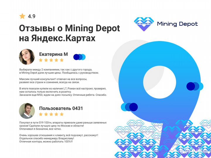 Bitmain Antminer KS3 9,4 TH