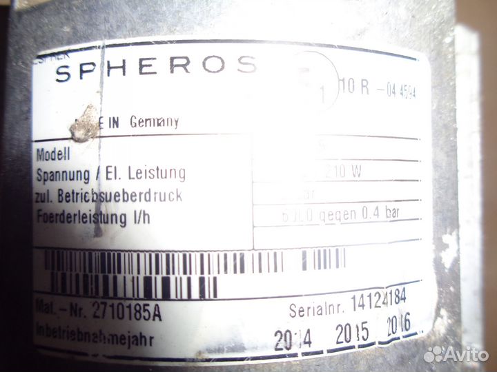 Циркуляционный насос бу