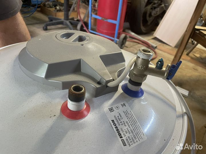 Бойлер водонагреватель 50 литров бу