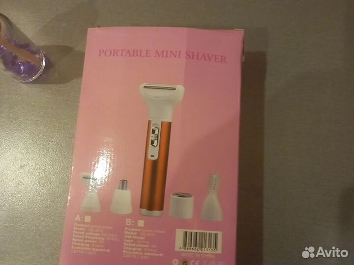 Набор для депиляции