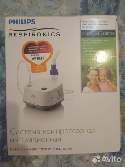 Система компрессорная ингаляционная