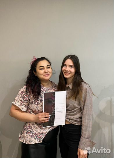 Курс мастера Ламинирование ресниц и бровей