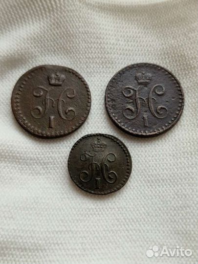 Монеты периода правления Николая 1