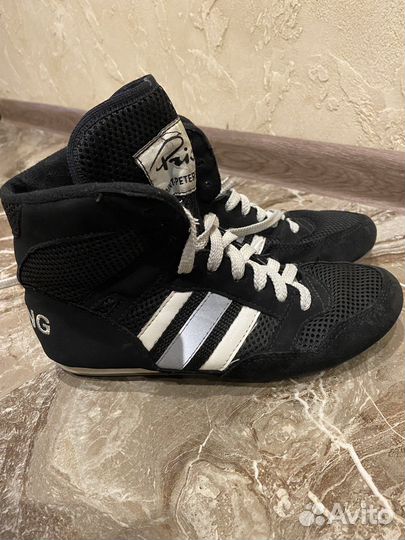 Боксерки Boxing Prior