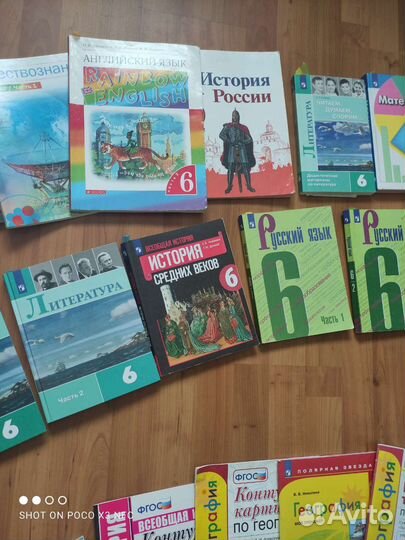 Учебники и рабочие тетради 6 класс