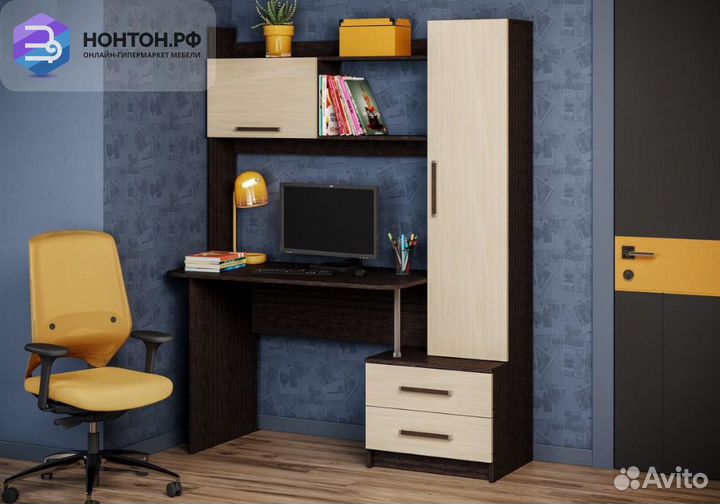 Уголок школьника Паскаль-1 венге / дуб молочный