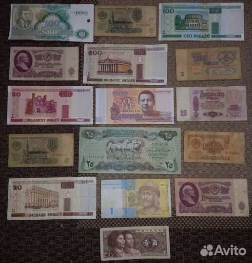 Набор банкнот разных стран