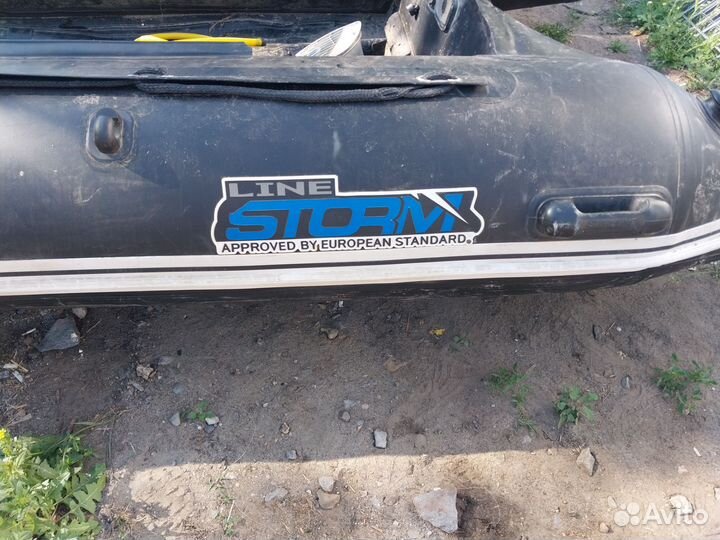 Продаётся лодка пвх