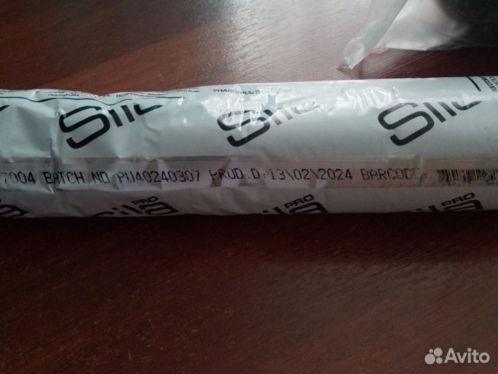 Полиуретановый герметик серый