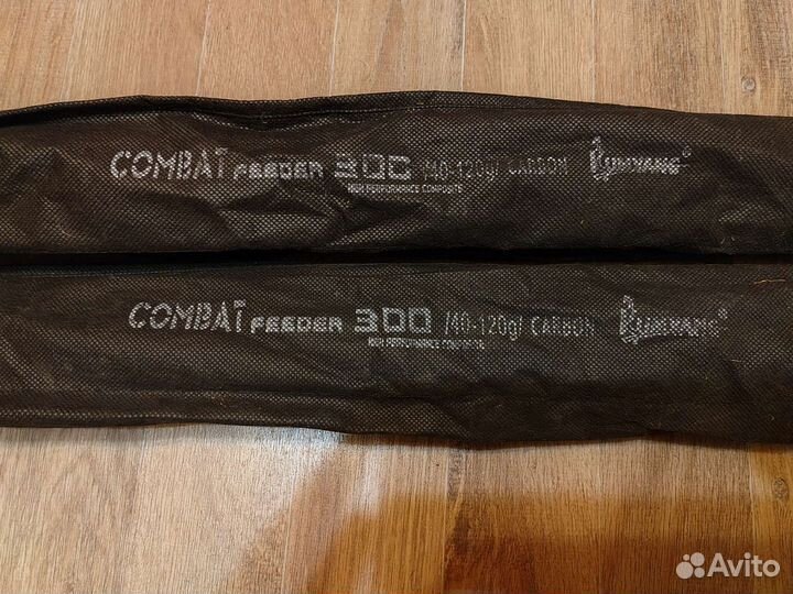 Фидер (2 удилища)